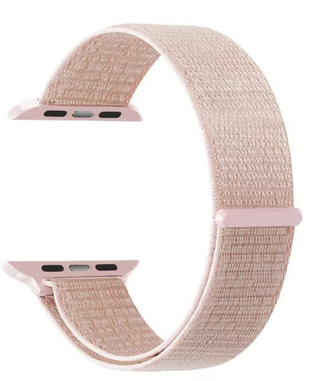 Nylon Weave - Sports Loop Watch Strap
